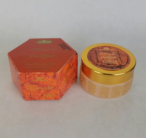 Shaikhah - Perfumed Vaseline By Al-Rehab Crown Perfumes - 10 Grams