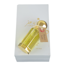 Blanco Latte - Concentrated Perfume Oil - By Hekayat Attar - 12ml 0.41 oz