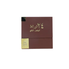 24 Carat Pure Gold Perfume 100 ML By Lattafa Perfumes Oriental