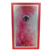 Le Fleur Bomb Eau De Parfum By Zakat Zoghbi Parfums 100ml 3.4 FL OZ