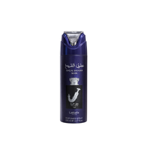 Ishq Al Shuyukh Silver Perfumed Spray by Lattafa 200ml