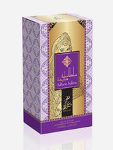 Sultana Halima Eau De Parfum by Sahari 100ml 3.4 FL OZ