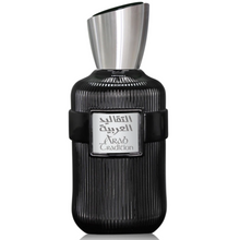 Arab Tradition Eau De Parfum 100ml 3.3 FL OZ By Nabeel