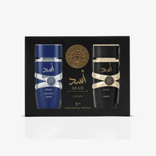 Asad 5th Anniversary Gift Set for Men by Lattafa 100ml/3.4oz