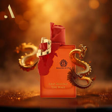 Beyond the Wall Perfume by Paris Corner 100 ML Ministry of Oud Men women Unisex