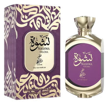 Nashwa Velora Eau De Parfum Spray by Sahari 100ml/3.4oz