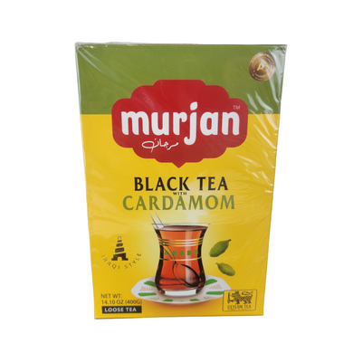 Murjan Black Tea With Cardamom Iraqi Style Loose Tea 14.10 oz 400 g