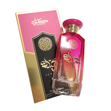 Jamila Eau De Parfum By Kunooz Zoghbi Parfums 100ml 3.4 FL OZ