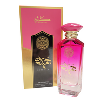 Jamila Eau De Parfum By Kunooz Zoghbi Parfums 100ml 3.4 FL OZ