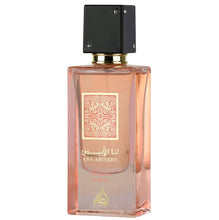 I Am White Ana Abiyedh Coral Eau De Parfum By Lattafa 60ml 2.04 FL OZ