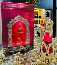 Bokhour Al-Sultan Concentrated Perfume Oil By Zakat 20ml 0.67 Fl Oz
