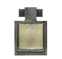 Abadi Black Eau De Parfum By Zimaya (Afnan) 100ml 3.4 FL OZ