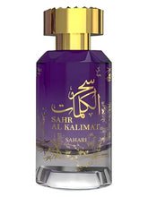 Sahr Al Kalimat for Women Eau De Parfum by Sahari 100ml/3.4oz
