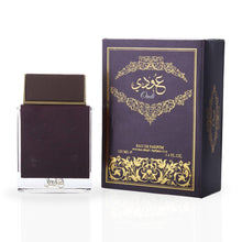 Oudi EDP Perfume - 100 ML (3.4 oz) by Ard Al Zaafaran