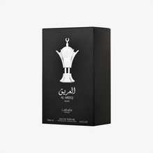 Al Areeq Silver Eau De Parfum by Lattafa 100ml 3.4 FL OZ