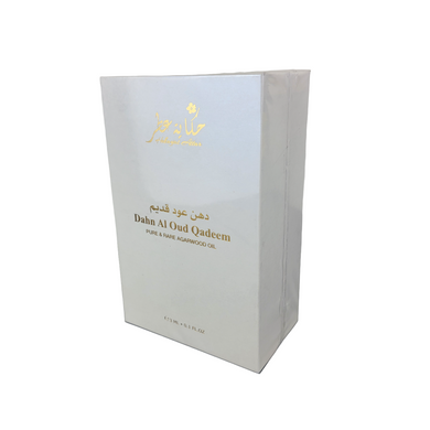 Dahn Al Oud Qadeem Pure & Rare Agarwood Oil By Hekayat Attar 3ml 0.1 fl oz