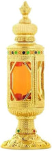 Arjowaan Concentrated Perfume Oil by Afnan 20ml