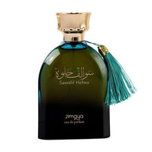 Sawalif Helwa Eau De Parfum By Zimaya (Afnan) 100ml 3.4 FL OZ