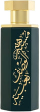 Obaiah Arabs Collection Eau De Parfum Spray by Reef Perfumes 100ml/3.4oz