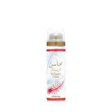 Mahasin Crystal with Deo for Women EDP - 100 ML (3.4 oz)by Lattafa Perfumes