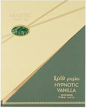 Hypnotic Vanilla Eau De Parfum Spray by Arabiyat Prestige 100ml/3.4oz