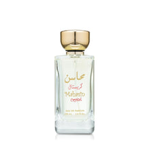 Mahasin Crystal with Deo for Women EDP - 100 ML (3.4 oz)by Lattafa Perfumes
