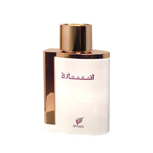Nara Eau De Parfum By Afnan 100ml 3.4 FL OZ