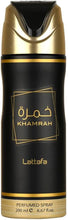 Khamrah Perfumed Spray by Lattafa 200ml/6.67oz
