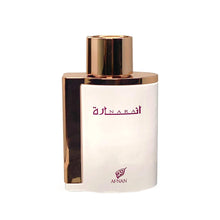 Nara Eau De Parfum By Afnan 100ml 3.4 FL OZ