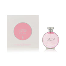 Pink Moon Eau De Parfum by Arabian Oud 100ml 3.4 FL OZ