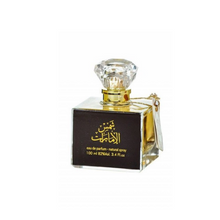 Shams Al Emarat Edp 100ml Unisex by Ard Al Zaafaran Perfumes