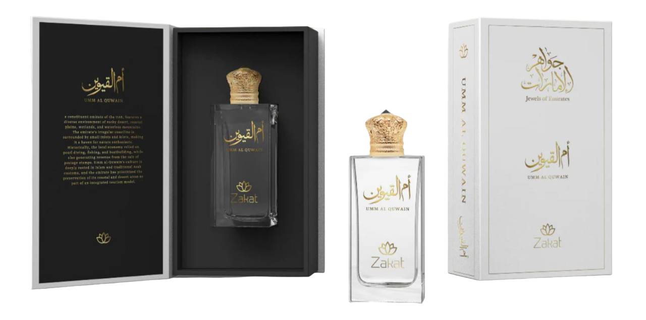 Umm Al Quwain Jewels Of Emirates Eau De Parfum By Zakat Zoghbi