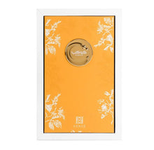 Kawkab Extrait De Parfum By Ahmed Al Maghribi 75ML 1.69 FL OZ