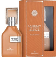 Sahebat Al Jamal Eau De Parfum 70ml 2.36 fl oz By Ard Al Zaafaran
