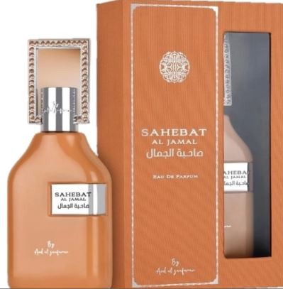 Sahebat Al Jamal Eau De Parfum 70ml 2.36 fl oz By Ard Al Zaafaran