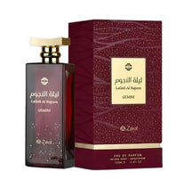 Lailath Al Nujoom Gemini Eau De Parfum By Zakat Zoghbi Parfums 100ml 3.4 FL OZ