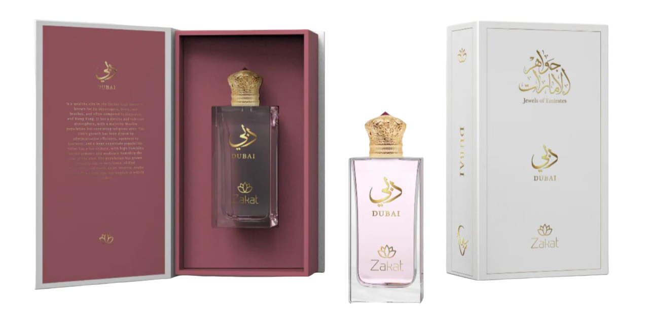 Dubai Jewels Of Emirates Eau De Parfum By Zakat Zoghbi