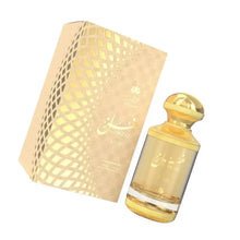 Ghazal Edge Eau De Parfum Spray by Zakat Zoghbi 100ml/3.4oz