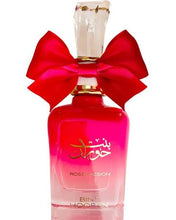Bint Hooran Rose Passion Eau De Parfum 100ml 3.4 fl oz By Ard Al Zaafaran