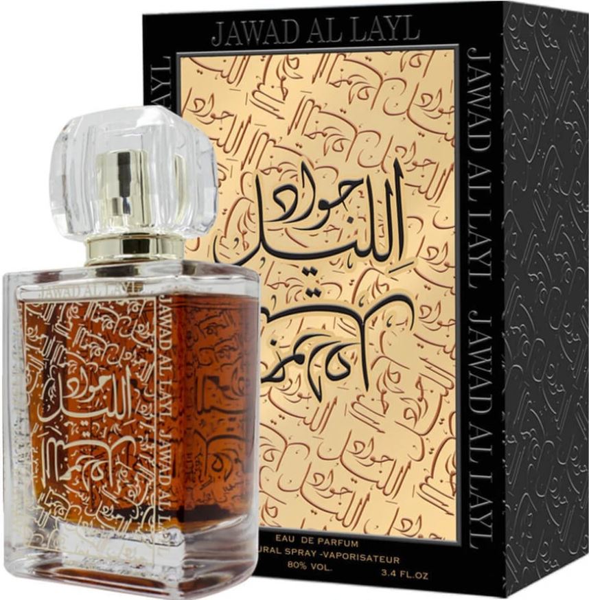 Jawad Al Layl Eau De Parfum 100ml 3.4 FL OZ By Khalis Perfumes