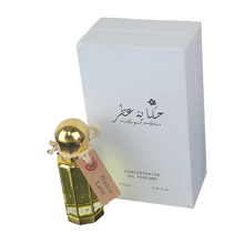 Blanco Latte - Concentrated Perfume Oil - By Hekayat Attar - 12ml 0.41 oz