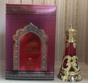 Bokhour Al-Sultan Concentrated Perfume Oil By Zakat 20ml 0.67 Fl Oz