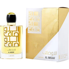 Al Awsaaf Eau De Parfum Natural Spray 100ml 3.4 FL OZ AL by Lattafa