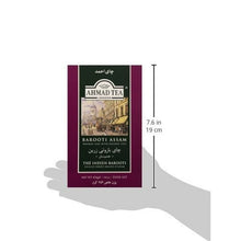Ahmad Tea London - Barooti Assam (loose tea) - 1lb