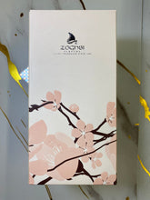 Delicious Extrait De Parfum By Zakat Zoghbi Parfums 100ml 3.4 FL OZ