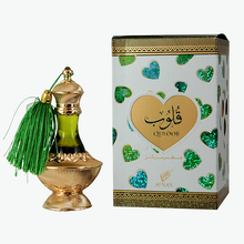 Quloob Concentrated Perfume Oil by Afnan 20ml