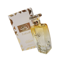 Zainab Eau De Parfum By Kunooz Zoghbi Parfums 100ml 3.4 FL OZ