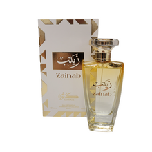 Zainab Eau De Parfum By Kunooz Zoghbi Parfums 100ml 3.4 FL OZ