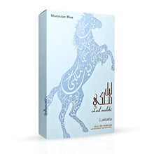 Lail Maleki Moroccan Blue Eau De Parfum By Lattafa 100ml 3.4 FL OZw