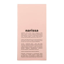 Narissa For Her Eau De Parfum Maison Alhambra ByLattafa 100ml 3.4 FL OZ